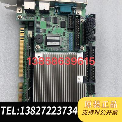 PD-AM510D P2Z00763 PA03381-B723PA25126-B75210工控主需询价