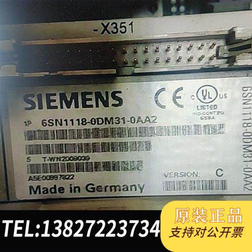 全新库存6SN1118-0DM31-0AA2 拆机件,轴卡,闲全新议价