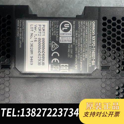 全新库存欧姆龙PLC。NX1P2-1140DT。实物拍摄带模块。一全新议价