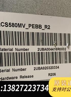 全新库存ABB高压单元ACS580MV_PEBB_R2 现货实拍议价全新议价
