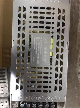 全新库存创新5V40A显示屏LED电源 200W MA200SH全新议价