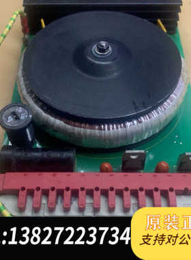 德国Soff施洛福+-15V线性稳压电源