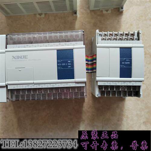 库存信捷PLC需询价