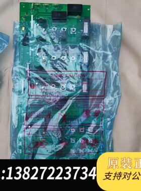 A24MC45A全新三菱变频器驱动板A520-45KW变频器需询价