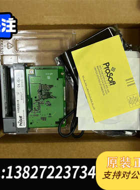 PROSOFT  MVI46-ADMNET 关系联系