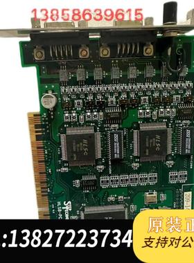 SterTechnica Co.,ltd. HLSB-PCI REV.1.01数控卡需询价