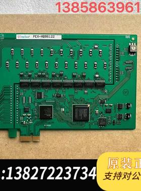 日本Interface PEX-H286122数据采集卡需询价