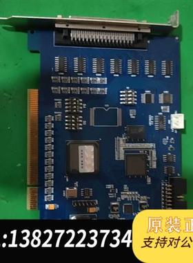 全新库存雷赛智DMC3600 DMC-A00 V1.5四轴伺服控制卡全新议价