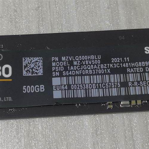 全新库存980固态硬盘500G 健康度99%,年份2021年11全新议价