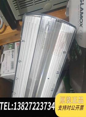 全新原装Glamox gef easy 9888112310 ge需询价