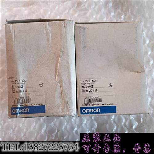 库存欧姆龙温控仪E5EK-AA2F E5EK-AA2,实物拍摄,需询价
