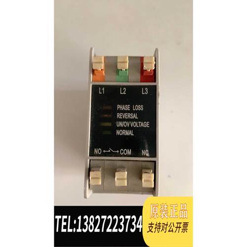 原装正品  GOLDAR TVR2000Z-1相序保护继电器 如  议价