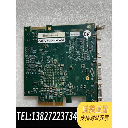 全新原装DAISA OR-Y4C0-XMX00采集卡需询价