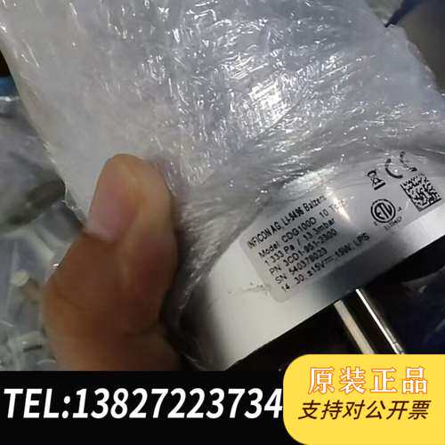 英福康INFICON真空计G200D，需询价