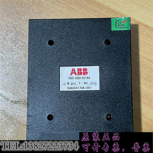 现货原装ABB软驱3HAC041748-001实物拍摄,二手拆机包好议价