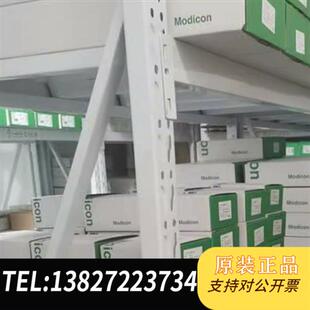 原装正品  伺服电机LXM26DU04M3X  议价