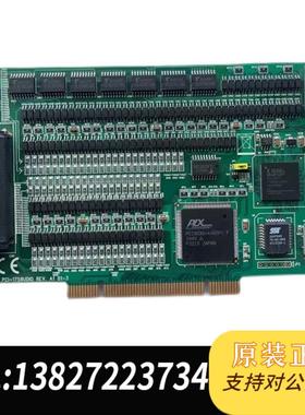 研华128路隔离数字量输入卡PCI-1758UDIO  REV.A1 成色新需询价