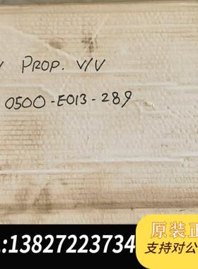 全新库存MAN 比例阀,全新未拆封,5247348-8 D1FPE5全新议价