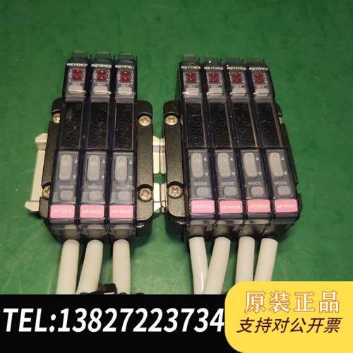 全新库存传感器AP-V41A、AP-V42A  单价全新议价