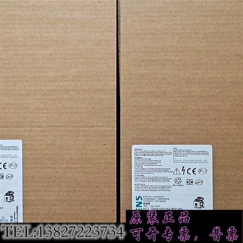 库存接触器3RT1065-6AP36   正品库存货,实物拍摄需询价