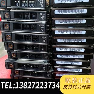 全新库存戴尔R740服务器2.5寸 硬盘AL15SEB18全新议价 1.8T