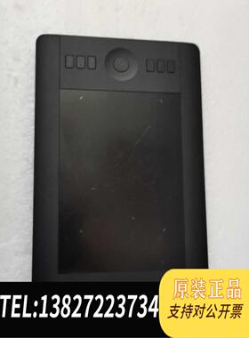 全新原装Wacom影拓手写板PTH451 没笔Wacom影拓手写板P需询价