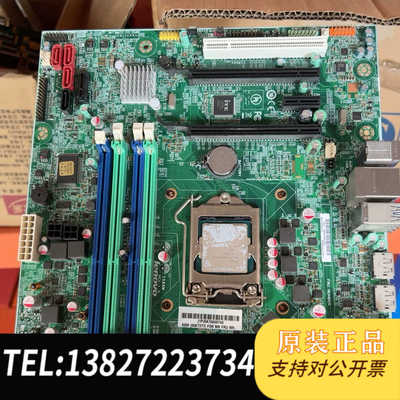 Cpui5-4750   主板一起