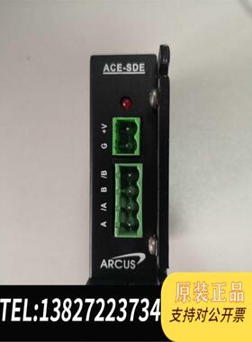 全新原装ARCUS ACE-SDE需询价