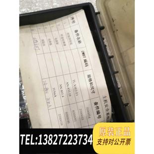 2块电路板需 小指示灯 全新原装 DGS8800e主机调速单各种保险丝