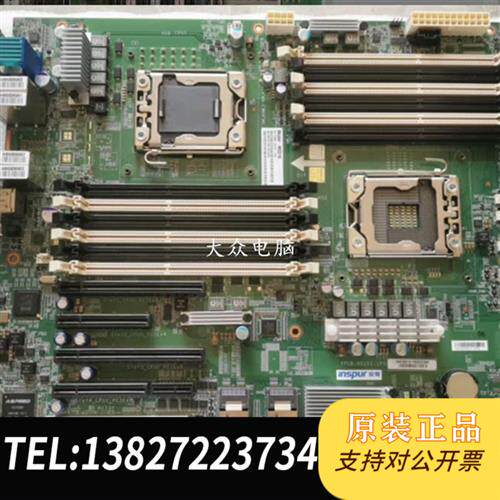 原装正品SA5212H2 NF5240M3主板YPCB-0010全新议价