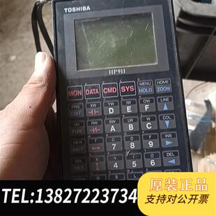 不会测试 落灰 配件全新议价 看着像全新 全新库存东芝手持手柄