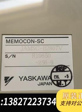 全新库存* B2807/B2809 JAMSC-B2807V B28全新议价