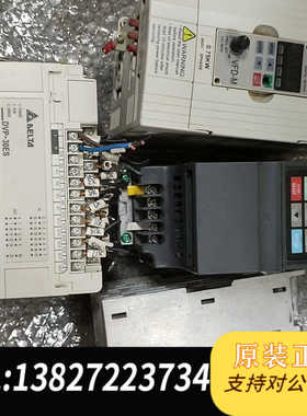 原装正品台达变频器PLC模块DELTAVFD004EL21AV议价
