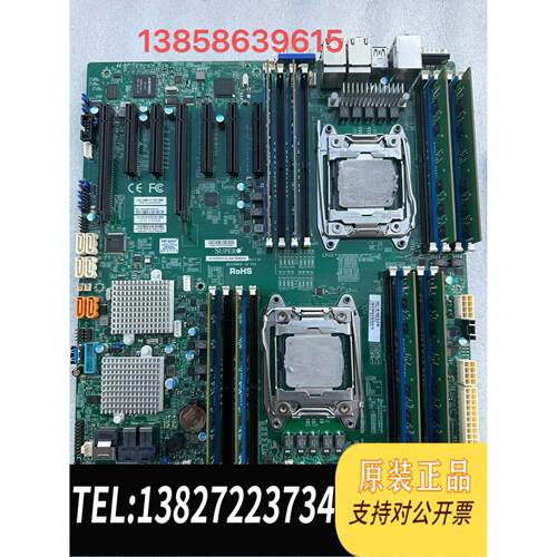 全新原装超微主板X10DRH-CLN4-SM005REV1.01需询价