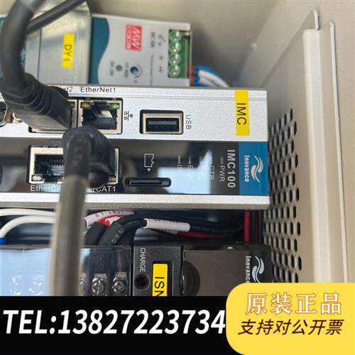 现货原装 控制器IRCB10-A4SH2-4111-DL  议价