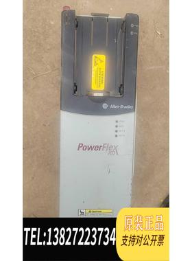 全新原装AB变频器5.5kw 20B 011 A3AYNAN需询价