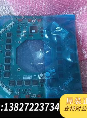 全新原装贴片机卡板U0016-057-1 TV8 1U50101需询价