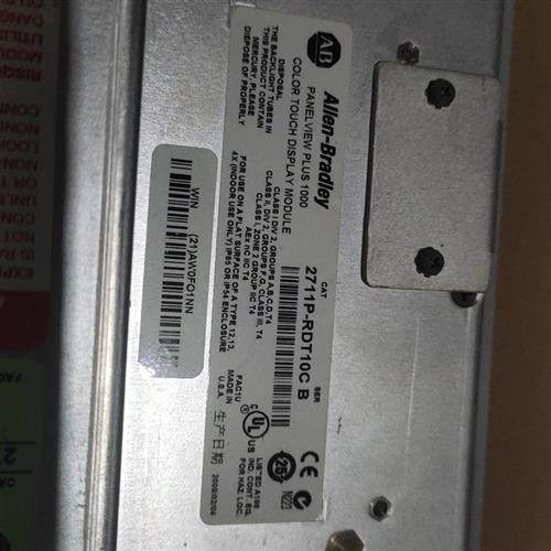 全新库存2711P-RP2     2711P-RDT10C B全新议价