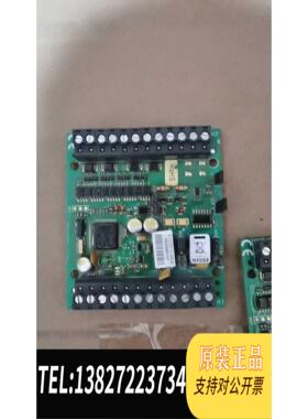 全新原装ESSER808613.10/4输入2输出模块 需询价