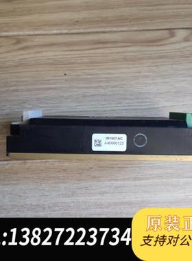 全新库存IMS IM1007 电机驱动器。拆机的。不知道怎么测全新议价