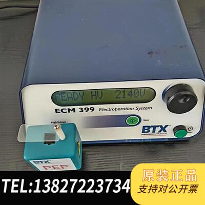 全新库存BTX ECM399,电转仪,转染仪,细胞电转仪,细菌全新议价