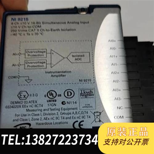 全新库存9215 温度数采仪模块4-CH 16bit Simul全新议价