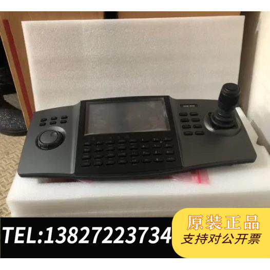 原装正品  9.DS-1100K DS-1600K 球机录像  议价