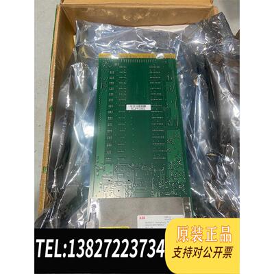 全新原装ABB卡件 货 IMASI23需询价