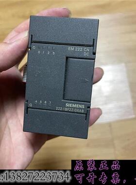 库存6ES7 222-1BF22-0XA8二手二手拆机 成色好 实价需询价