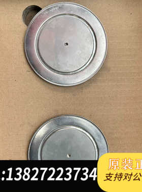 ZP6000A/2400V二级管