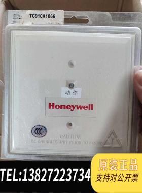 全新原装霍尼韦尔输出模块TC910A1066，需询价