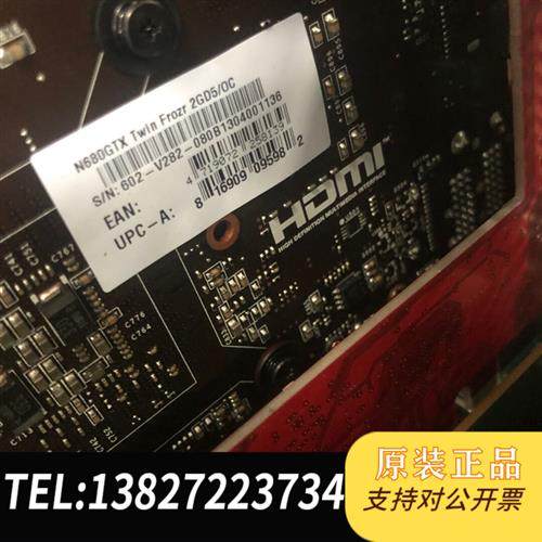 全新库存美国超微X9DAE服务器,主板型号:X9DAE,内存:全新议价