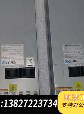 PSR650-A电源模块 650W 100-240V输入 4需询价