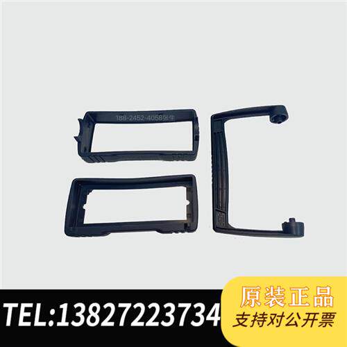 全新库存新款安捷伦34405A,34401A,34410A皮套提手新全新议价
